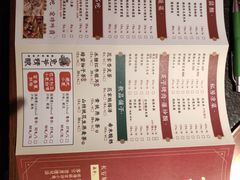 -清真·京华源铜锅涮肉(丰庆店)