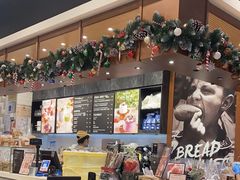 -PAPER STONE BAKERY(天汇广场店)