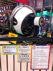 点击看大图 -嗨翻Hi-Fun竞技主题乐园·蹦床团建生日聚会(五棵松华熙店)