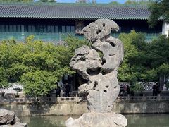 -浙江省博物馆(孤山馆区)
