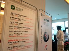 -灸春堂·艾灸·痛症·整脊连锁(之江银泰店)