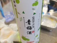 -凯悦·东方公主号 全球海鲜自助餐厅(凯丹广场店)