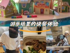 -城堡餐厅(长隆海洋王国店)