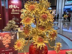 -杭州萧山国际机场