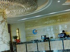 android_upload_pic-印象·浅水湾(百乐门大厦店)