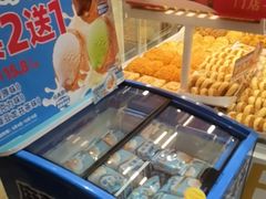 -味多美蛋糕(劲松京客隆店)