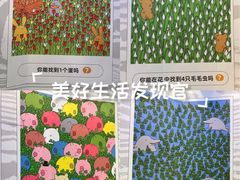 -万达广场(无锡滨湖店)