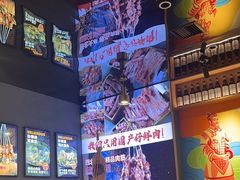 -叁宝烤肉• 西安烧烤(凤城十二路店)