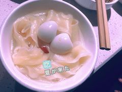 海底捞长寿面-海底捞火锅(高科广场店)