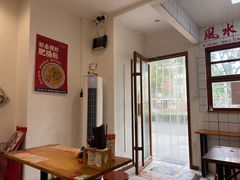 -小南小粉手工粉(迎薰路店)