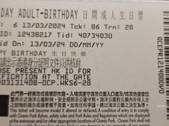 -香港海洋公园