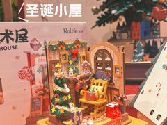 -首开·龙湖成都西宸天街