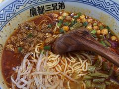 -魔都三兄弟酸辣粉·蘸卤炸串(虹桥万科店)
