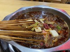 -袁记串串香(人民公园店)