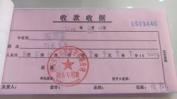 -贝美月子中心(海璟店)