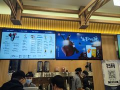 -霸王茶姬(南强街店)