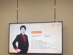 -家理律师事务所(深圳店)