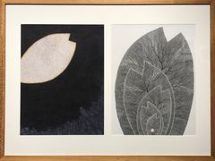 -【朵云轩艺术中心】博洛尼亚插画展·中国巡展·上海站