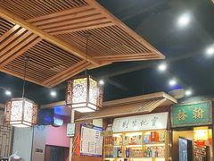 -晓林火锅(安定门店)