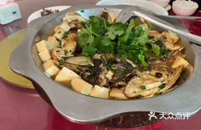Stewed Fish Head with Tofu