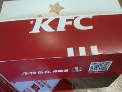 -肯德基(西安兴庆店)