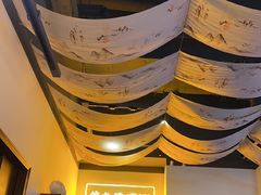 -山海蟹庐·海鲜糟粕醋火锅(慈溪店)
