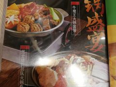 -佰搭果·广式茶餐厅(西华路店)