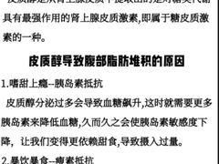 -UP健身私教馆(南山书城店)