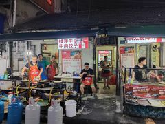 -桂萍特色牛筋牛杂(长堤街总店)