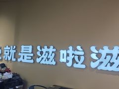 -龙湖杭州滨江天街