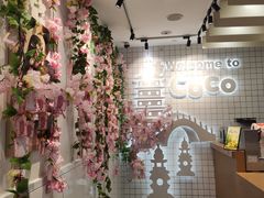 -CoCo都可(湖滨银泰店B区店)