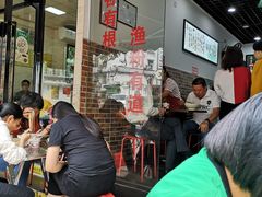 -五谷渔粉(区庄店)