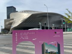 -大连凯丹广场
