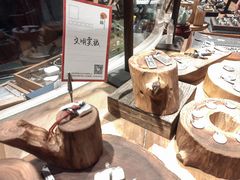 -1905文化创意园