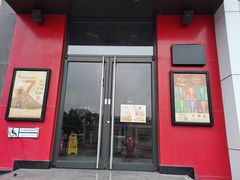 门面-麦当劳(百荣世贸商城店)