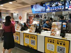 -麦当劳(东方时代广场分店)