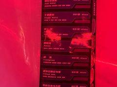 -Darling Queen·Mini·Live·House