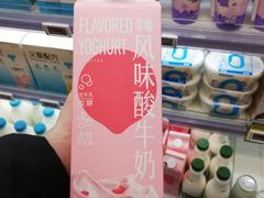 -盒马鲜生(双清路店)