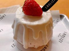 香草草莓蛋糕挞-LANLIZI BAKERY(COSMO店)