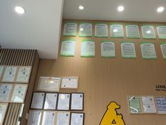 -半岛宠物医院24小时·内窥镜·牙科·碎石中心(府城大道店)