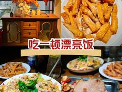 -FUNFUN有饭花园聚会餐厅