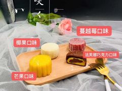 -美斯烘焙培训学院•蛋糕•面包•咖啡(宝安校区)