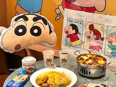 -池奈·咖喱蛋包饭(熙地港店)
