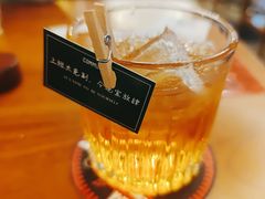 蜜桃乌龙-COMMUNE幻师(五角场店)