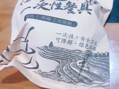 -果松木炭酸菜铜火锅·外婆参鸡汤