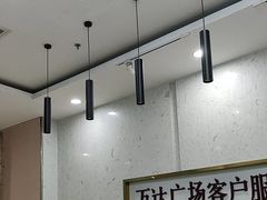 -万达广场(武汉菱角湖店)