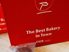 -OUR Bakery(中海环宇荟店)