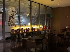 -苏州凯悦酒店·酒肆(华池街店)