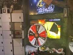-暴风岛沉浸式体验馆(百联世纪店)