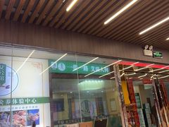 -谜盒子奇幻密室(南屏店)